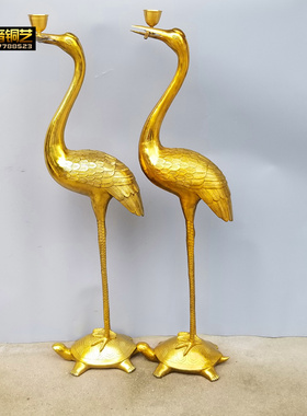 铜鹤烛台龙龟蜡台铜宫殿厅堂铜雕酒杯鹤踩乌龟鹤摆件定做铜器