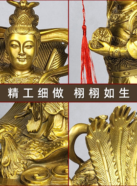 纯黄铜九天玄女执剑凤凰摆件