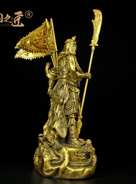 铜之匠黄铜客厅九龙关公摆件