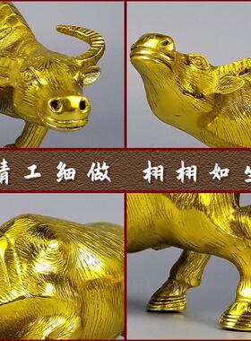 铜牛摆件铜牛气冲天牛转乾坤