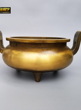 铜香炉家用圆形三足宣德炉鼎双耳香炉室内烧香熏香檀香炉