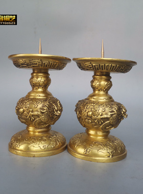 工艺酥油灯摆件定做家居装饰