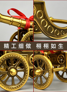 黄铜红衣大炮模型摆件开业礼炮