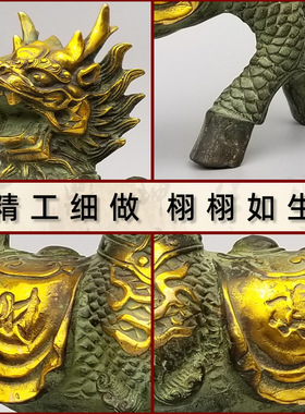 托宝仿古一对铜摆件铜之匠