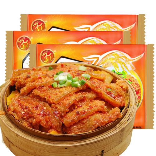 孔师傅蒸肉米粉麻辣味双料包200g*3袋四川特产粉蒸肉调料排骨牛肉 - 图0