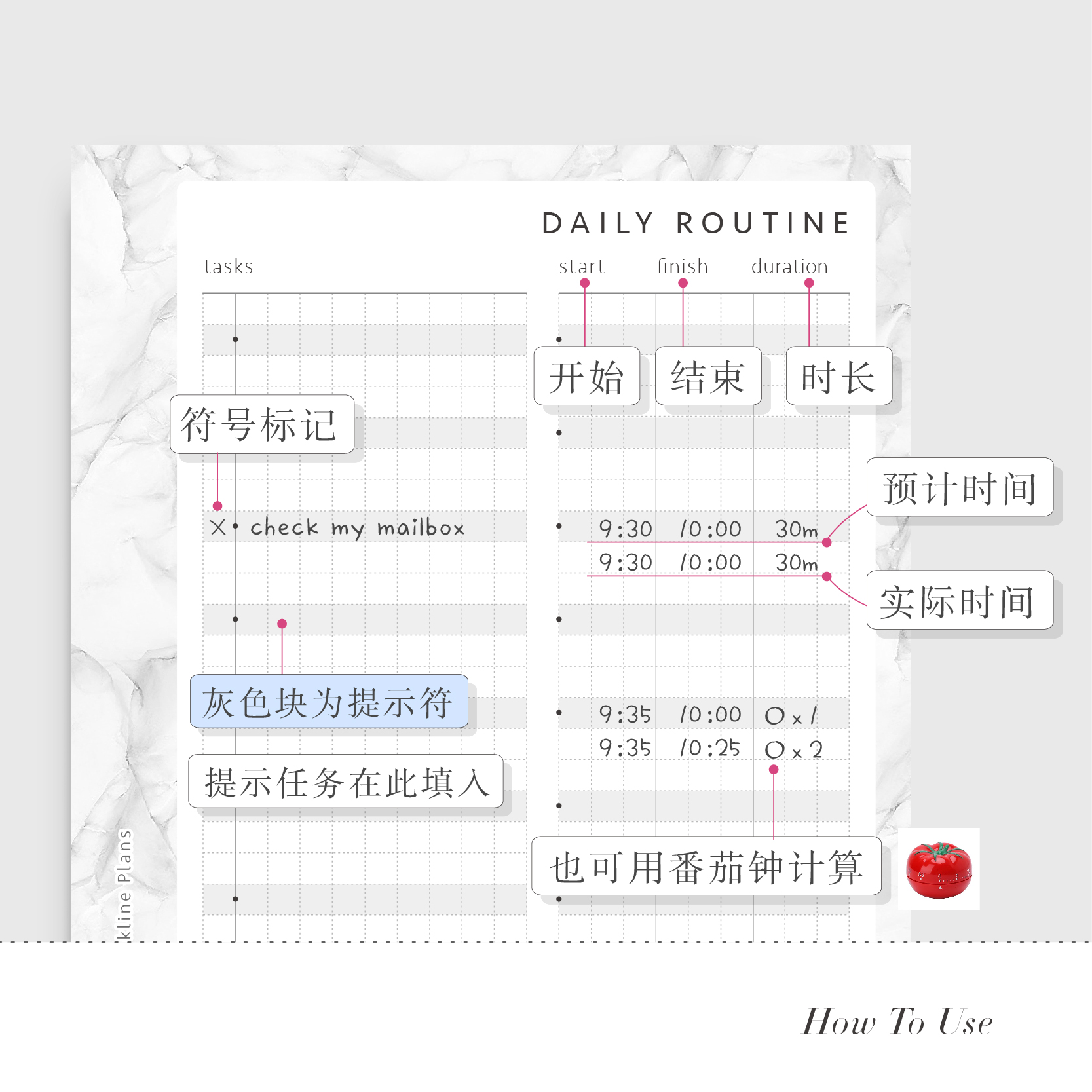 GTD日程时间管理日计划高效率简约活页替芯手账内Aslim5678奇葩M5-图2