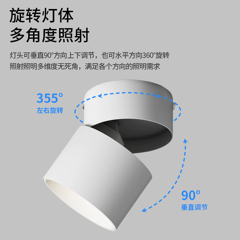 明装夕阳射灯日不落洗墙可调角度家用嵌入客厅玄关照画氛围灯照明,淘宝优惠券,粉丝福利购,淘宝优惠卷