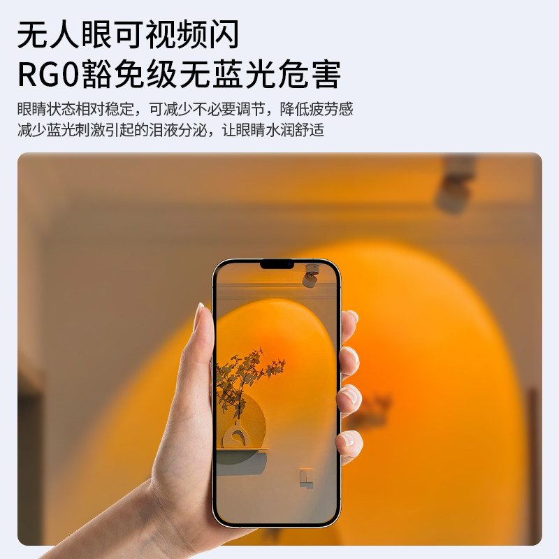 明装夕阳射灯日不落洗墙可调角度家用嵌入客厅玄关照画氛围灯照明,淘宝优惠券,粉丝福利购,淘宝优惠卷