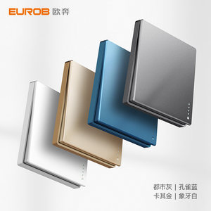 欧奔86型暗装大板白色开关插座面板一开五孔双控多孔墙壁插座家用