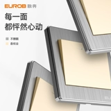 Панель панели переключателя OU Ben Paramount 86 Dark 5th Five -Hole USB Two Three Three One Wall Socket Домохозяйство