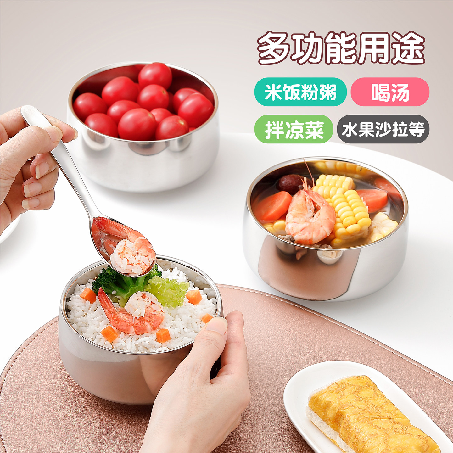 316L不锈钢儿童抗菌碗双层防烫碗勺子加厚吃饭碗刻名字宝宝辅食碗