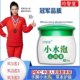 (Buy 1 Get 1 Free) Lingzhitang Small Blisters