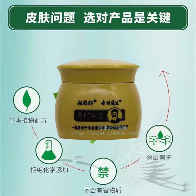 (Buy 1 Get 1 Free) Zuyaolang Ancient Village