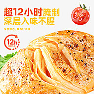 百草味鸡胸肉500g/10包