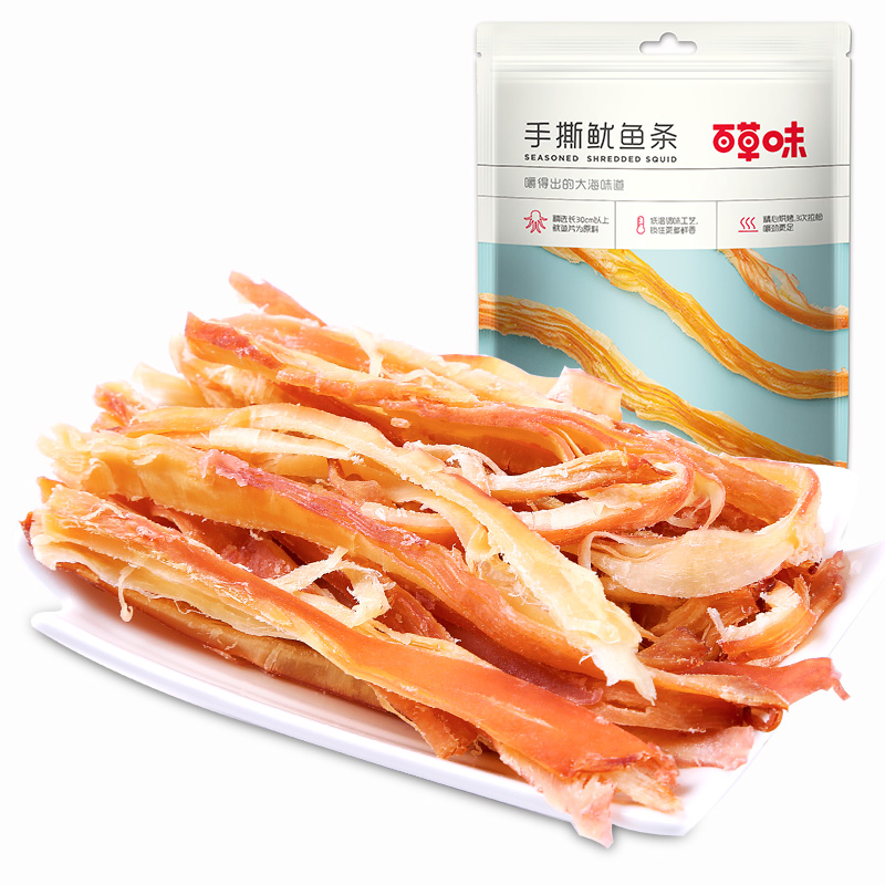 【百草味-手撕鱿鱼条80g】鱿鱼须丝海味零食即食小鱿鱼仔干特产高清大图