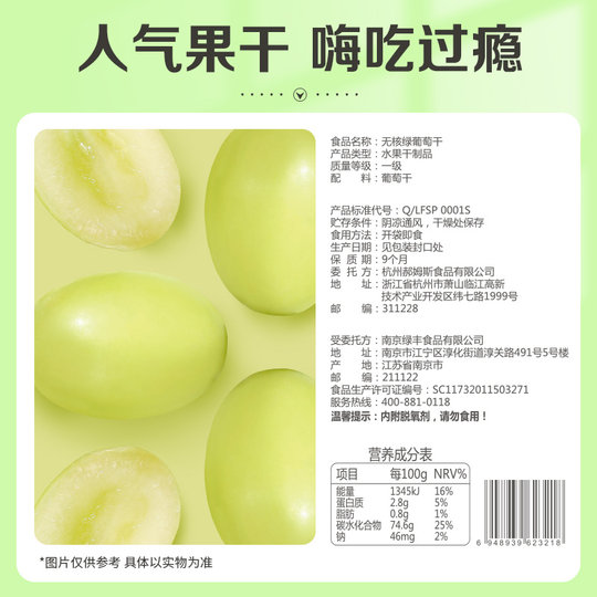 百草味水果干大礼包礼盒芒果干草莓干休闲蜜饯果脯小吃零食送礼