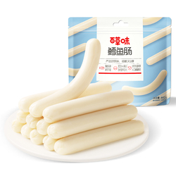 百草味鳕鱼肠560g/70g根