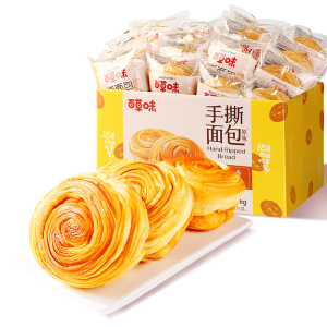 领杭州消费券2件到手29！百草味手撕面包