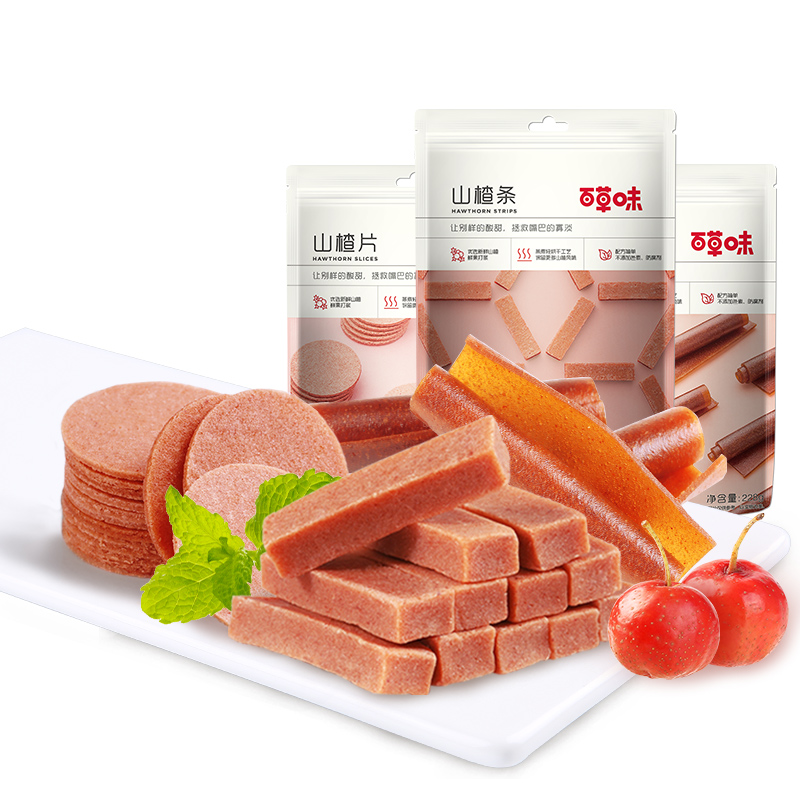 商品详情图片