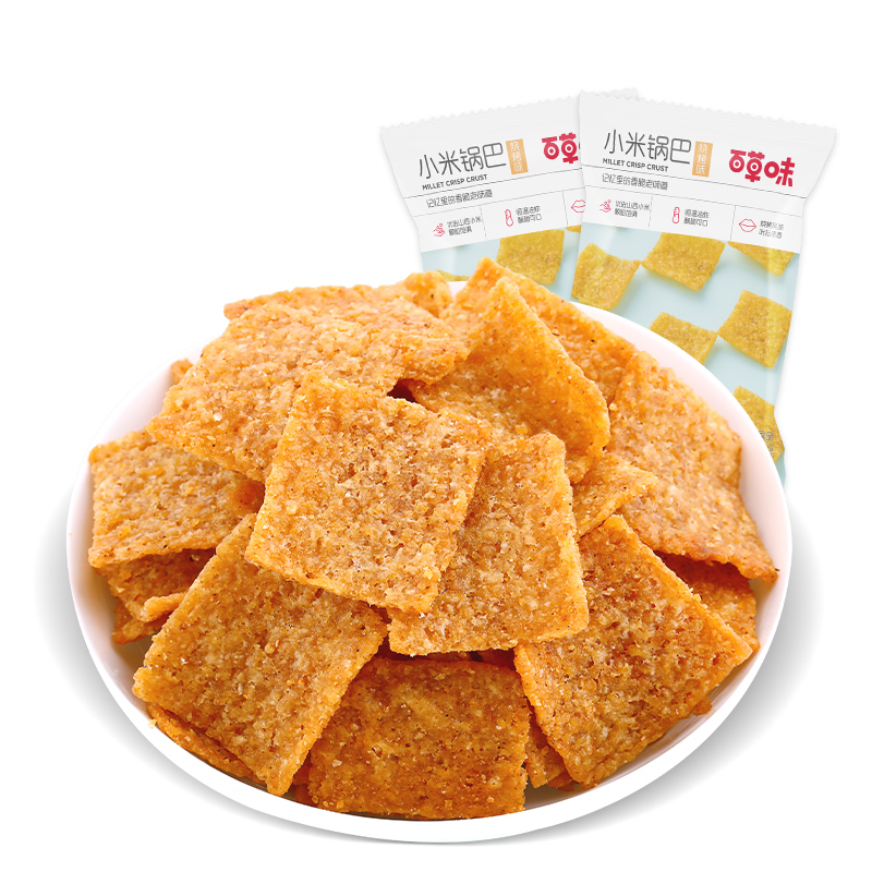 百草味小米锅巴80gx2袋手工小吃办公室宿舍网红休闲零食膨化食品,淘宝优惠券,粉丝福利购,淘宝优惠卷