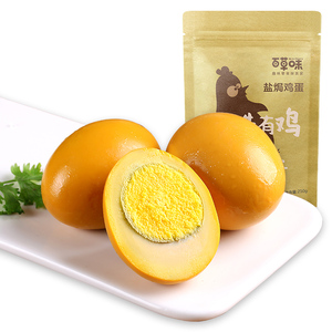 百草味-盐焗鸡蛋210gx2袋