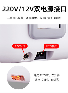 无需注水快速加热免注水便携提手