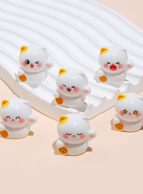 卡通新年铜钱举手招财猫喜庆树脂摆件创意电脑桌面车载装饰小摆件