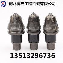 3060 Cut-Tooth Screwup Drilling Rig Sub Warhead 3055 3050 Piling Weathered Rock Hard Rock Deserve Tooth bit alloy teeth