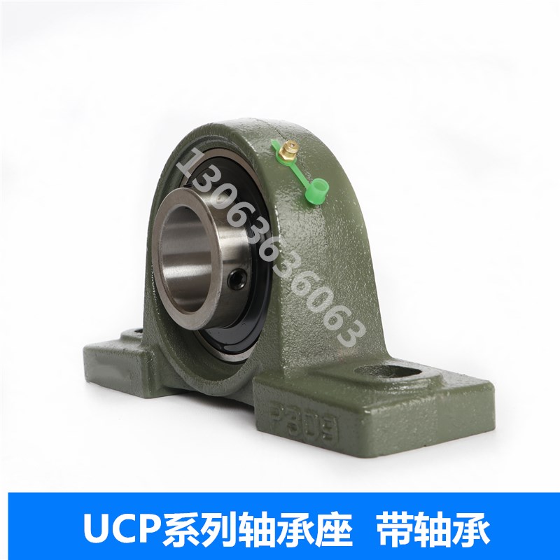 重型外球面轴承UCP215/UCP216/P217/P218/UCP220立式带座轴承座 - 图1