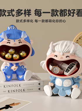 敖丙钥匙收纳玄关摆件客厅装饰品