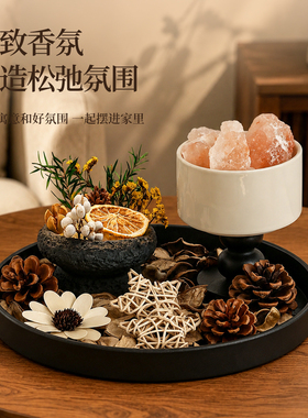 中古风香薰蜡烛托盘干花摆件装饰