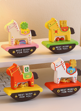 创意可爱摇摇乐小马摆件桌面装饰