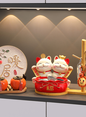 招财猫钥匙收纳玄关装饰品摆件