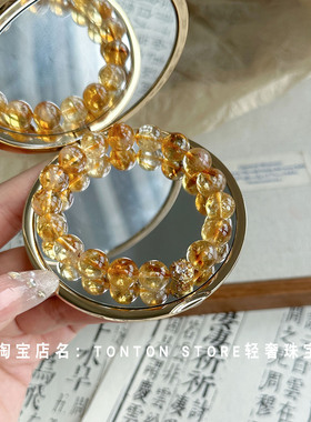 编织正品101-200元招财男女通用