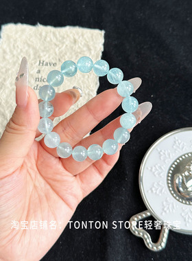 天然海蓝宝手链女款蓝色宝石水晶