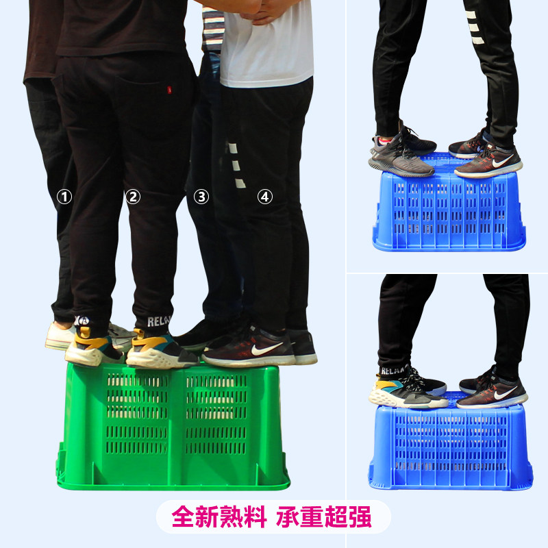 菜框 塑料长方形特大胶筐菜框加厚筐子框框收纳筐箩框筐胶篮子,淘宝优惠券,粉丝福利购,淘宝优惠卷