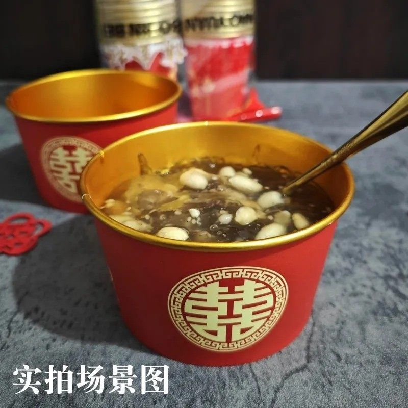 一次性双喜碗金箔加厚结婚红色纸碗婚庆餐具婚礼喜庆用品一次性碗,淘宝优惠券,粉丝福利购,淘宝优惠卷