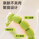 Тонкий артефакт ног Массаж ноги Устройство теленка мышцы роликовые роликовые роликовые роликовые роликовые кольки с леггинсами