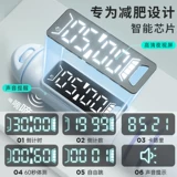 Электронная спортивная профессиональная скакалка для обучения математике для спортзала, трос