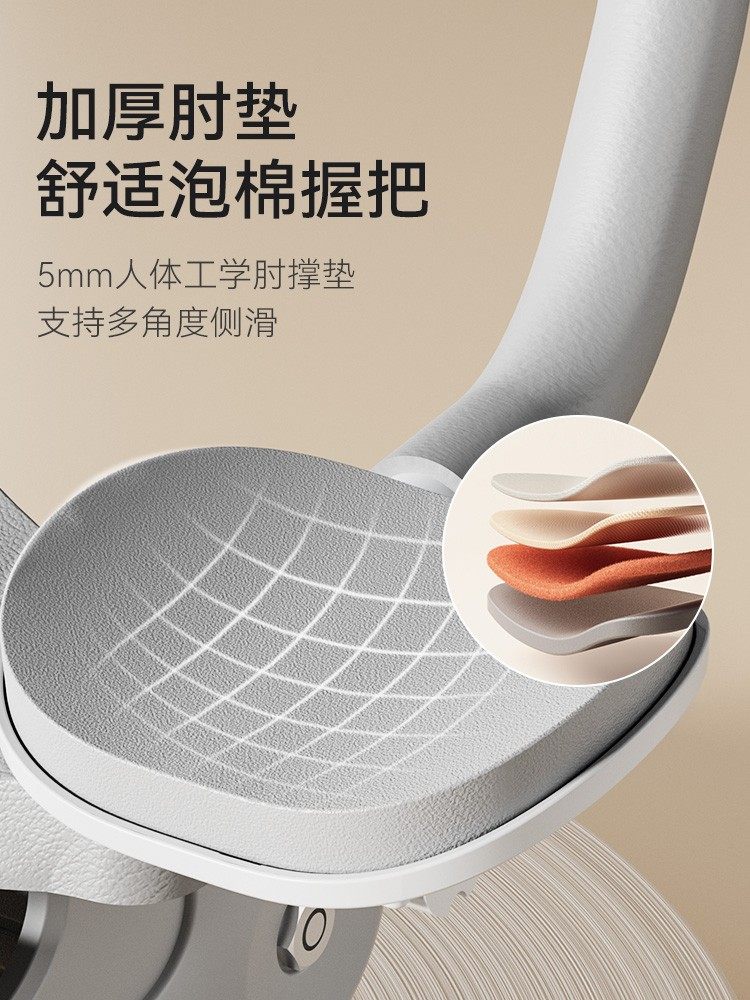  kus健腹轮/健腹器