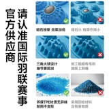 Круглая акупрессовая тарелка подошва Массажная площадка для меридианов и внутренняя супер пробежающая пробежка для бега специального коврика для ног