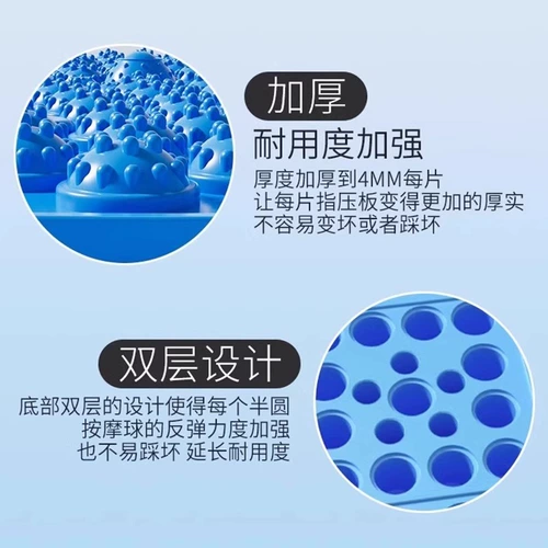 Круглая акупрессовая тарелка подошва Массажная площадка для меридианов и внутренняя супер пробежающая пробежка для бега специального коврика для ног