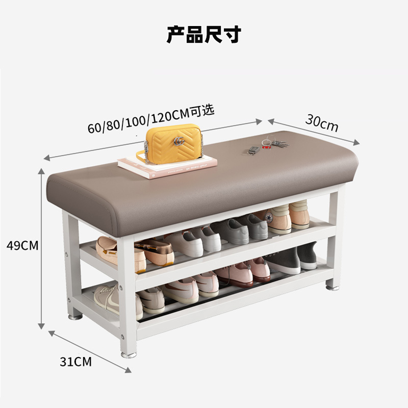 轻奢高级感换鞋凳鞋架柜一体门口家用可坐鞋柜入户进门软包长条凳