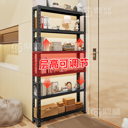 超薄货架置物架20cm宽度夹缝窄架子家用收纳架阳台落地式储物角钢 - 图1