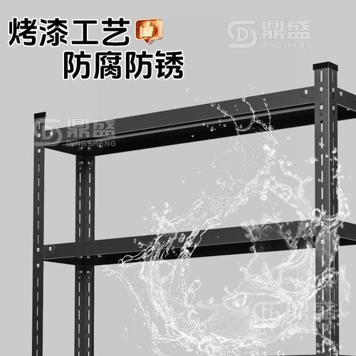 超薄货架置物架20cm宽度夹缝窄架子家用收纳架阳台落地式储物角钢 - 图2