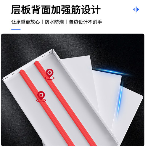 货架家用金属钢板铁板白色轻型置物架层架角钢角铁收纳架多层可选 - 图0