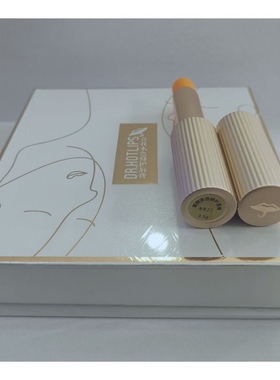 美肌卫士真我本色修护唇膏