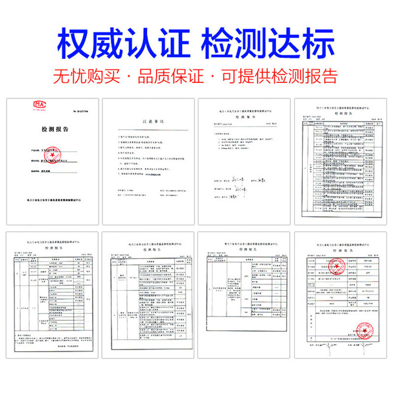 五点式安全带高空作业保险绳国标全身电工双钩防护防坠器耐磨套装 - 图1