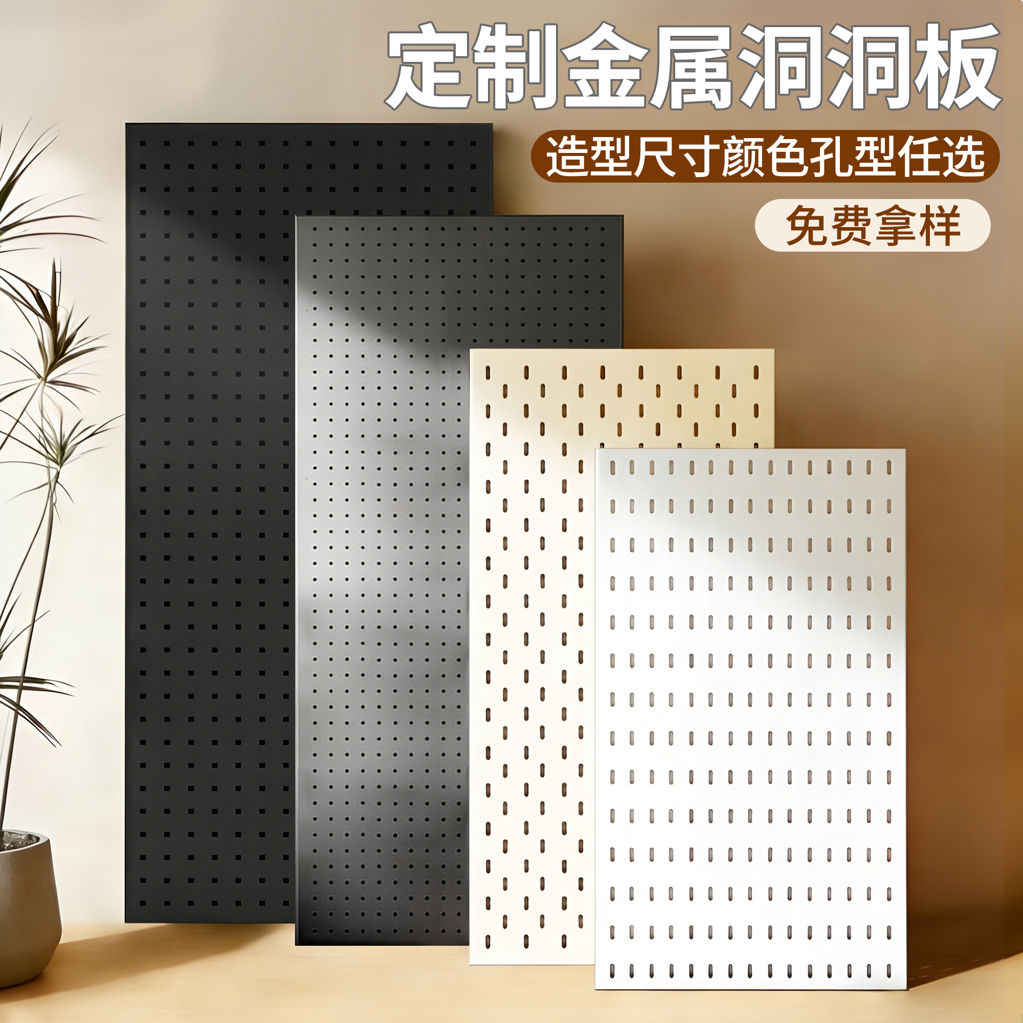 图 2