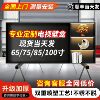 TV alcove stainless steel built-in